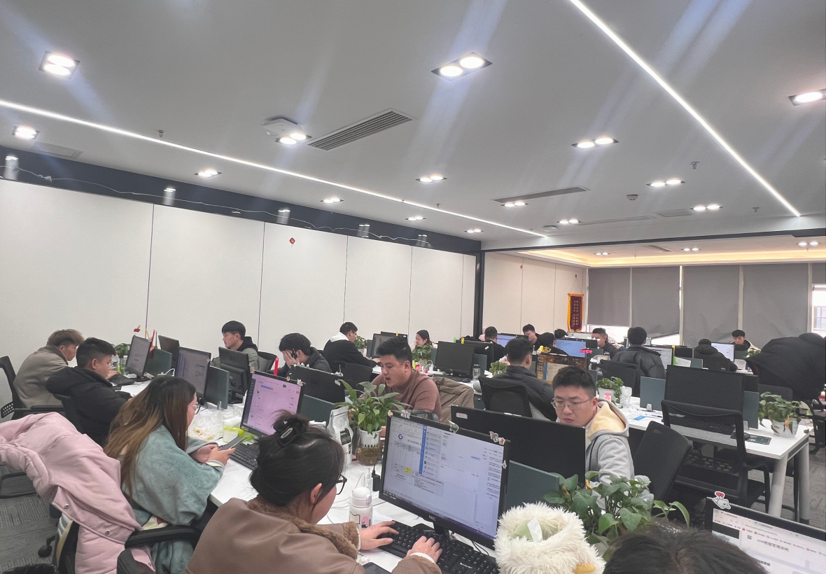 上海国之良法律咨询有限公司